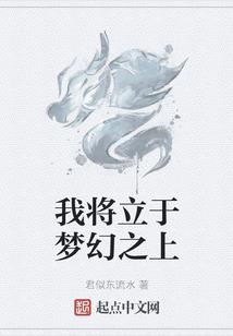 万世游