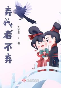 雪之桑桑