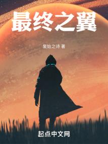 盗墓王妃：邪皇太诱人