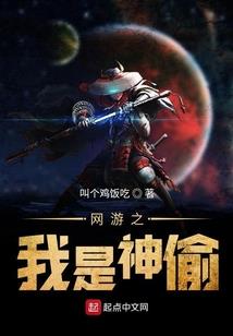 系统听了想打人