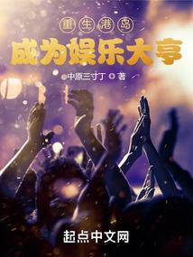 霸宠俏夫郎
