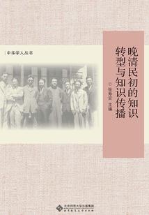 梦还救拯