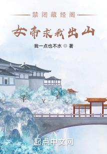 星武山河
