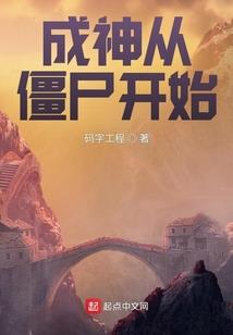你的明天我的昨天