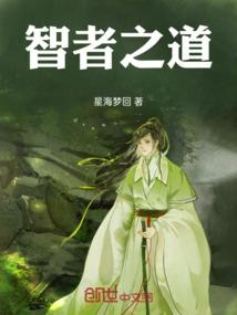 闪婚独宠大佬的重生小娇妻