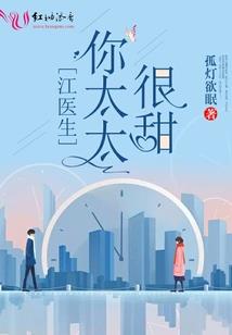 那一次偶遇