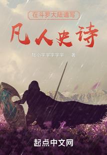 快穿之神也要恋爱