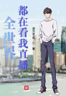 霎那如你
