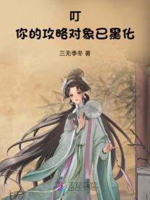 从光之国开始的旅程