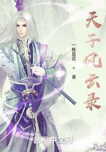 周队今天又真香了