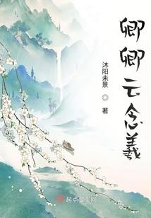 四爷福晋好忙呀