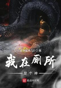 丑女大翻身：爱情180磅