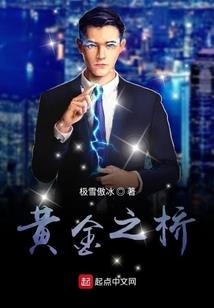 送别礼收下吧