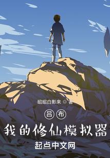 白色花雨天