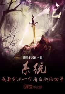 王者荣耀李白战记