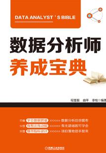 逆天破修