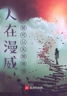 我们在青春中相遇