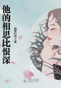 双凫