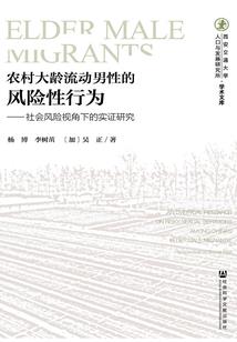 辉翼？辉翼！