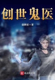 因为有你不在落泪