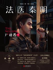 绝情泪之拐骗萌妻上榻