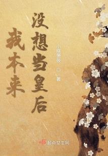未来的疑惑