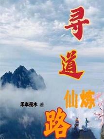 不爱即守候