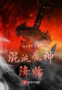 无限系统轮回