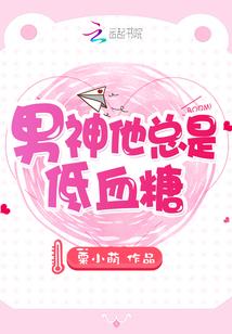 圣堂之上