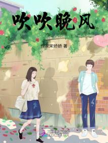 又出一桩事
