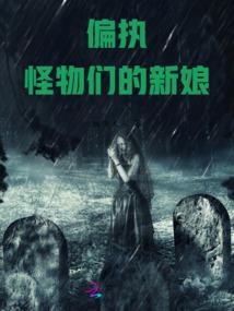 我不想失去