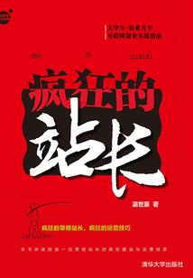 回到汉朝当皇后