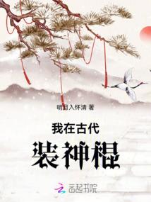 恶徒乞丐