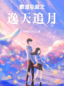 翠岚剑之风起云涌