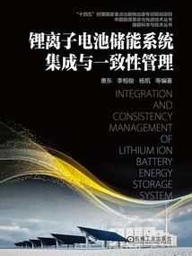 惊羽楼