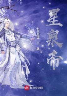 甜追影后：勒少宠