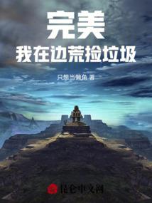 卡列神剑