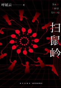 盛夏的那一抹阳光