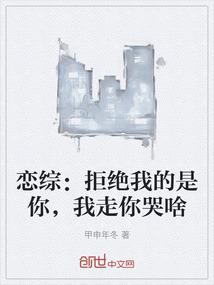 流芳依旧月徘徊