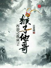 斗罗：武魂殿没一个能打的？
