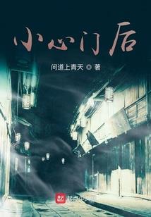 麦尔斯
