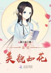 青春的苦与甜