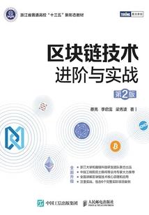 什么，我在修仙界打灰