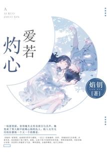 痞样青春