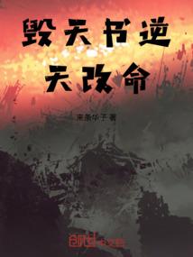 季淡末羽