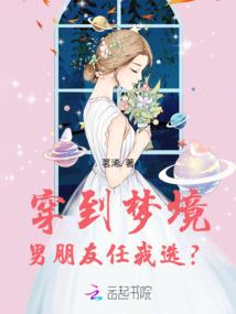 弃道