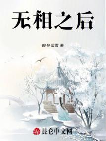 我只想要个孩子