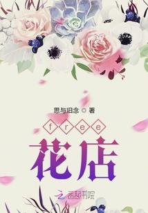 煜染：逆世奇才