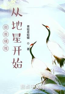 四把刀