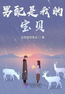 史上第一神帝